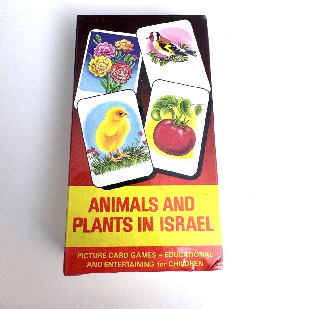Vintage Israeli Picture Card Game Animals Plants in Israel Sealed Hebrew NOS